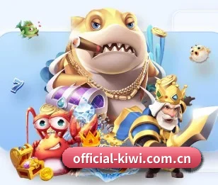 official-kiwi.com.cn的故事 - 体育资讯内容服务