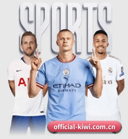 official-kiwi.com.cn的故事 - 体育资讯内容服务